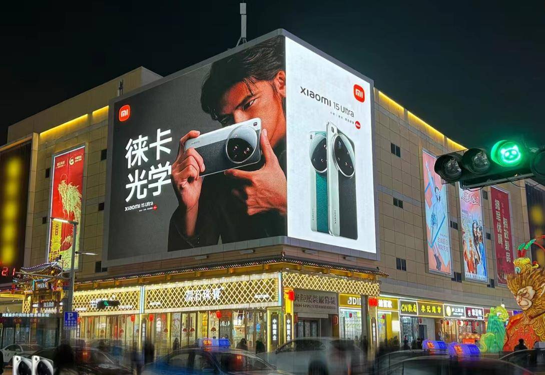 石家庄湾里庙大屏广告发布 解锁城市核心商圈传播新势能