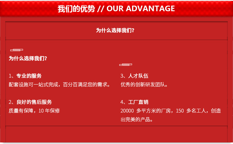 璀璨舞台，灵动发布——玻璃T台与拼装舞台赋能品牌盛会
