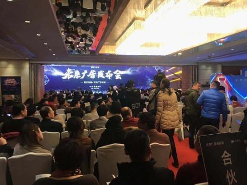 情景式互动广告惊艳亮相 iMCC艾媒链重塑未来广告新格局